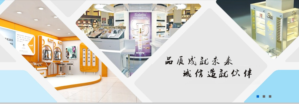 阜沙网站设计公司企湾道建站.png