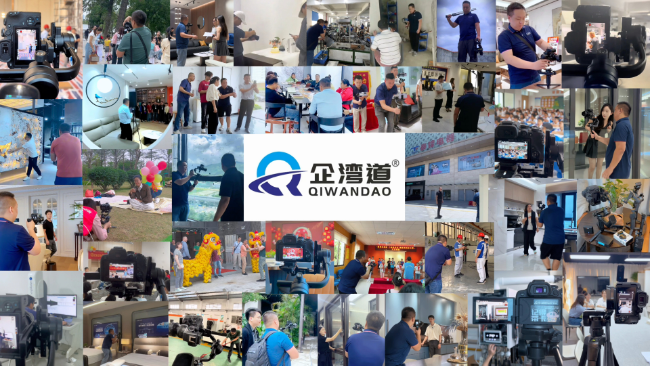 这家中山珠海抖音短视频拍摄推广阜沙代运营陪跑公司竟让全网炸锅，你必须知道的秘密！
