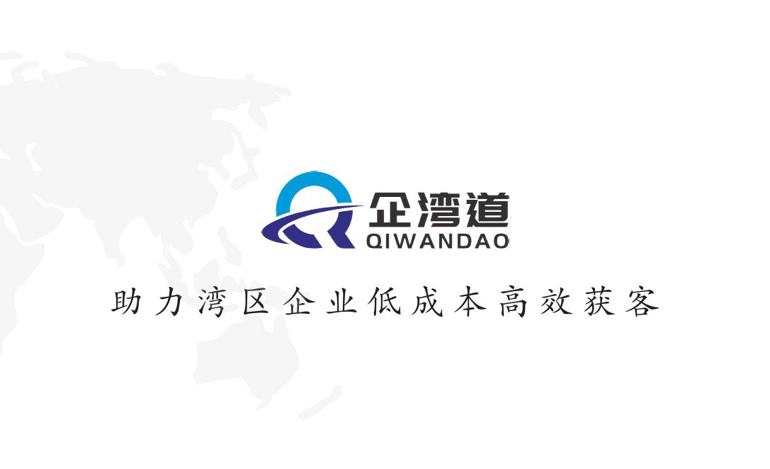中山珠海短视频陪跑公司企湾道短视频.jpeg 中山珠海短视频陪跑公司企湾道短视频.jpeg