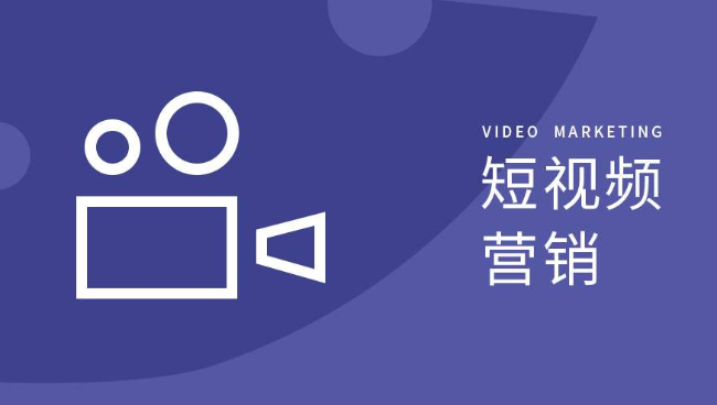 为什么越来越多的中山珠海企业选择阜沙抖音小红书视频号短视频拍摄公司做代运营服务？